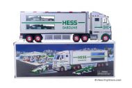 2003 Hess Truck