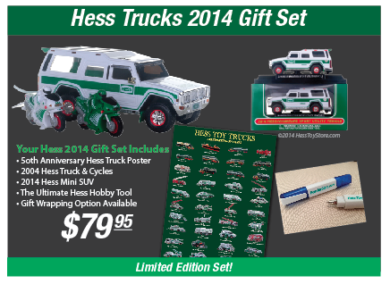 Hess 2014 Gift Set b