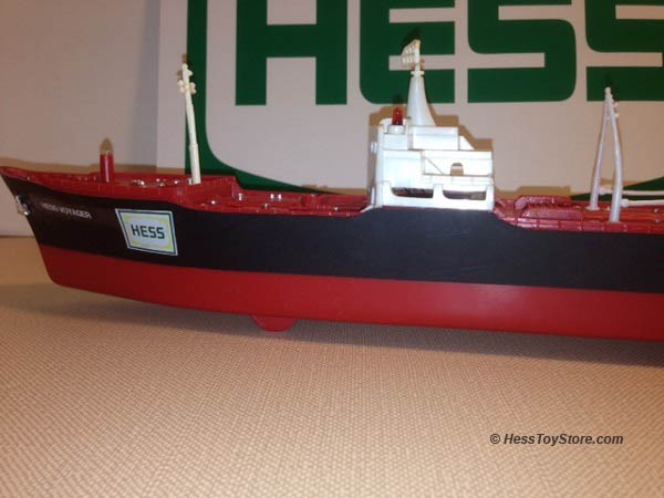 1966 Hess Voyager Bow and Stern Box Insert Set 