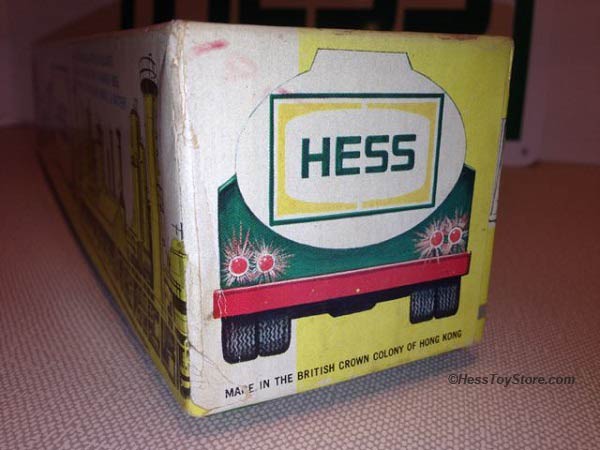 Hess 1964 Hess Truck 5