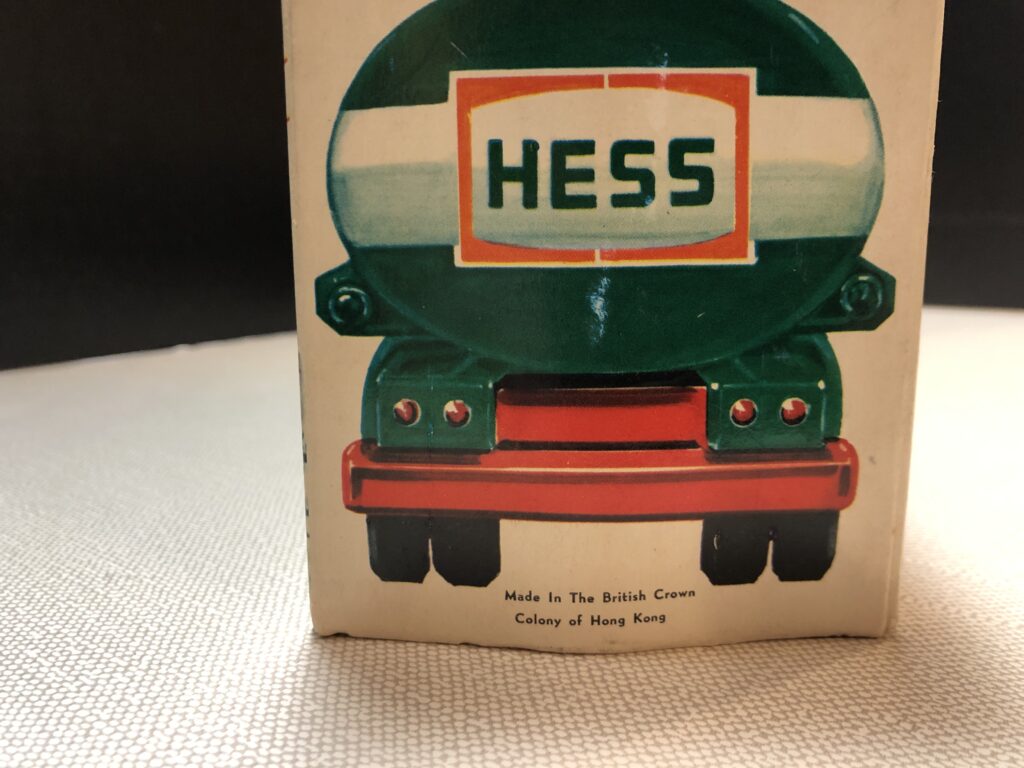 1974 Hess Tanker Truck A2 – Jackie's Toy Store